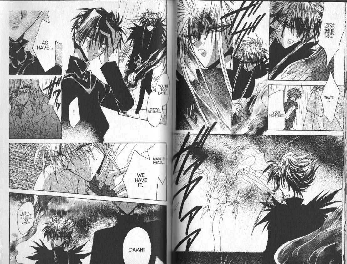 Page 15 Chapter 64 Dragon Knights