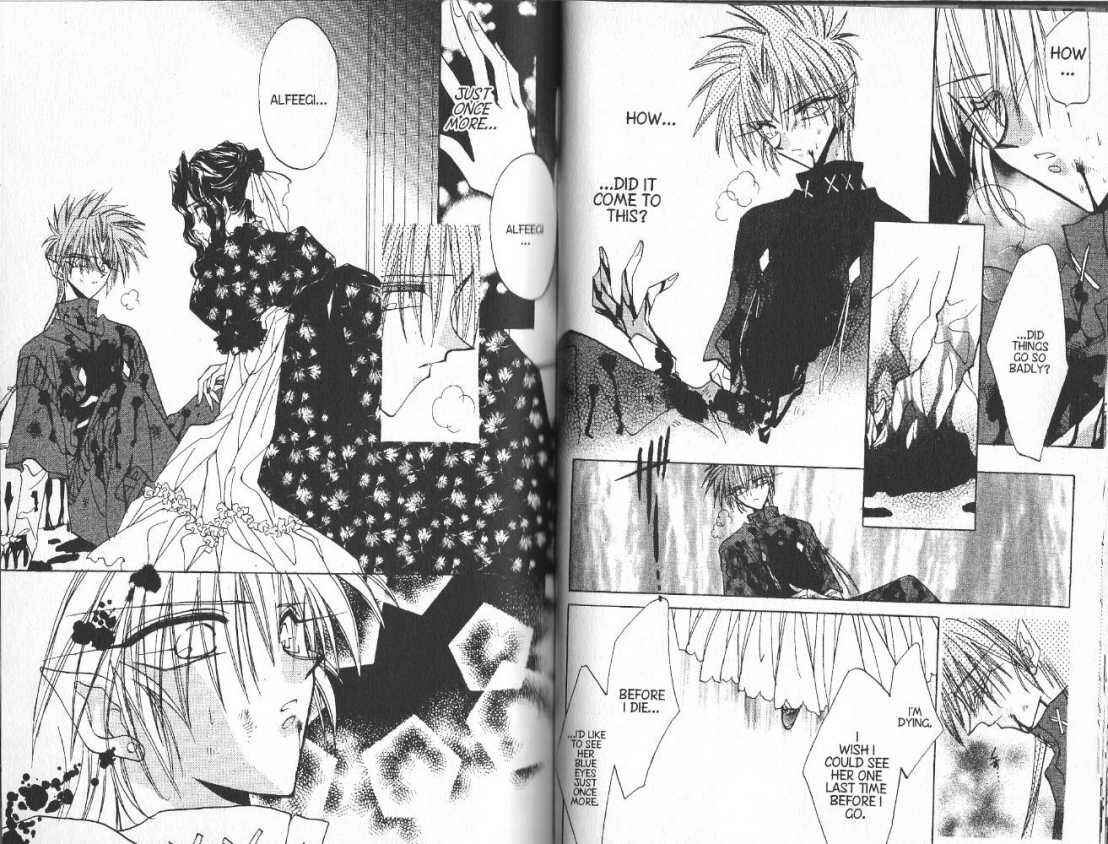 Page 3 Chapter 64 Dragon Knights