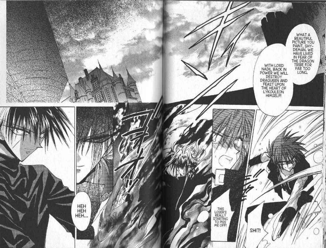 Page 5 Chapter 64 Dragon Knights