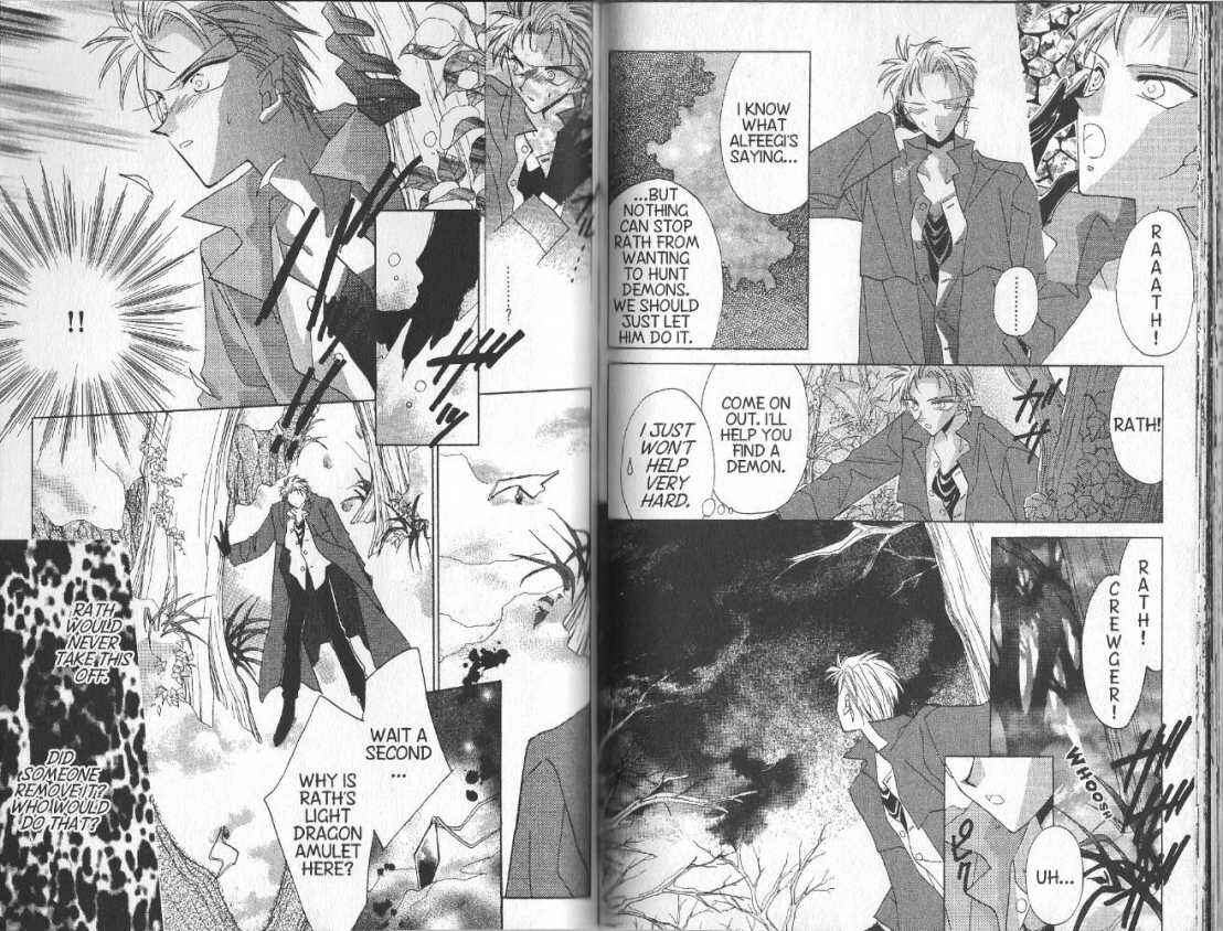 Page 12 Chapter 69 Dragon Knights