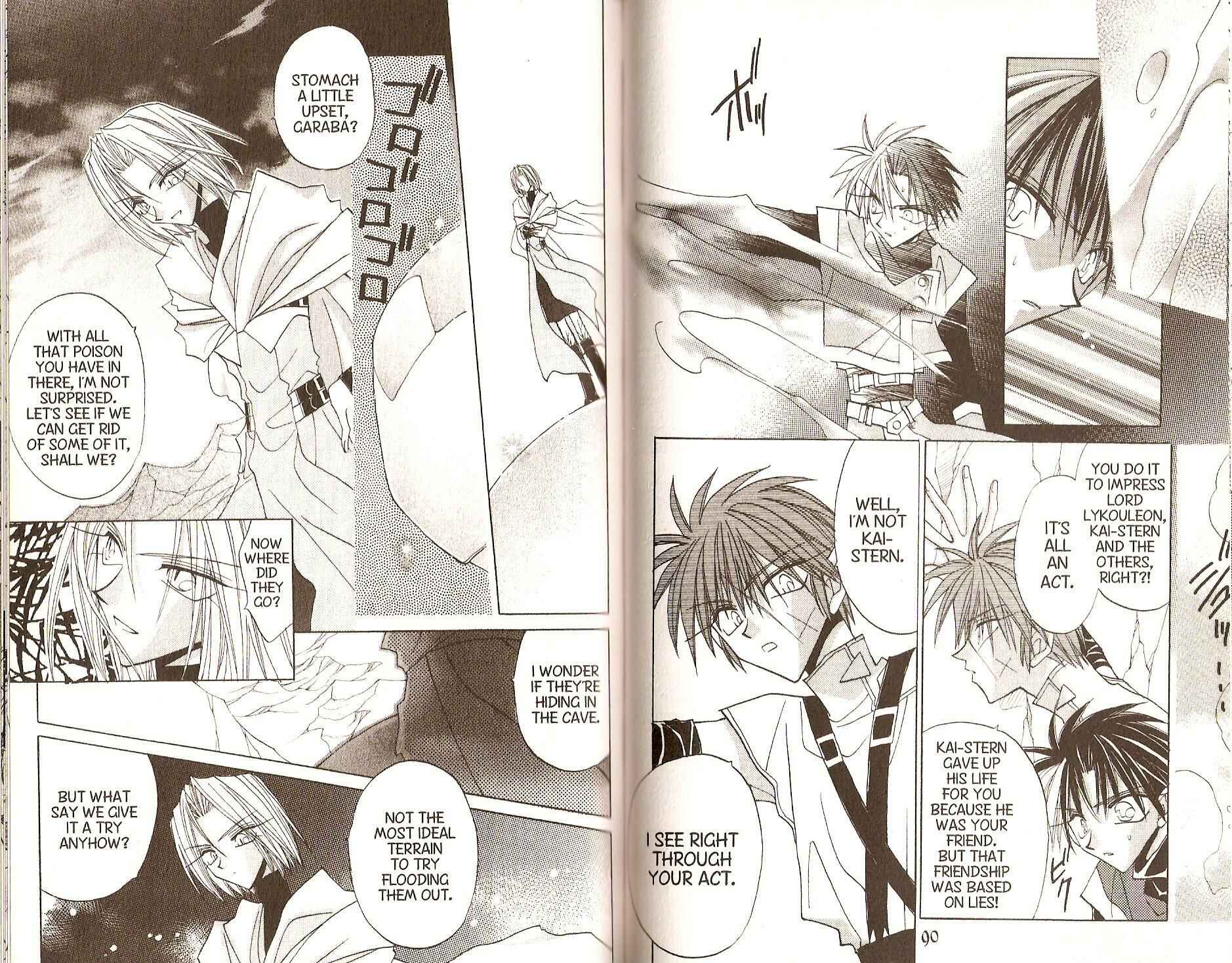 Page 8 Chapter 91 Dragon Knights
