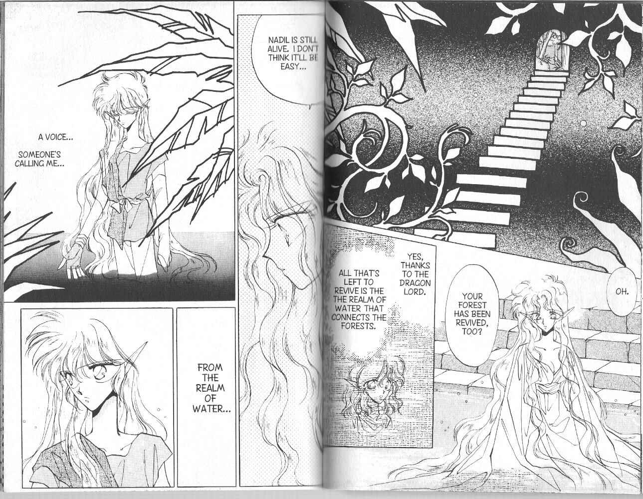 Page 2 Chapter 12 Dragon Knights