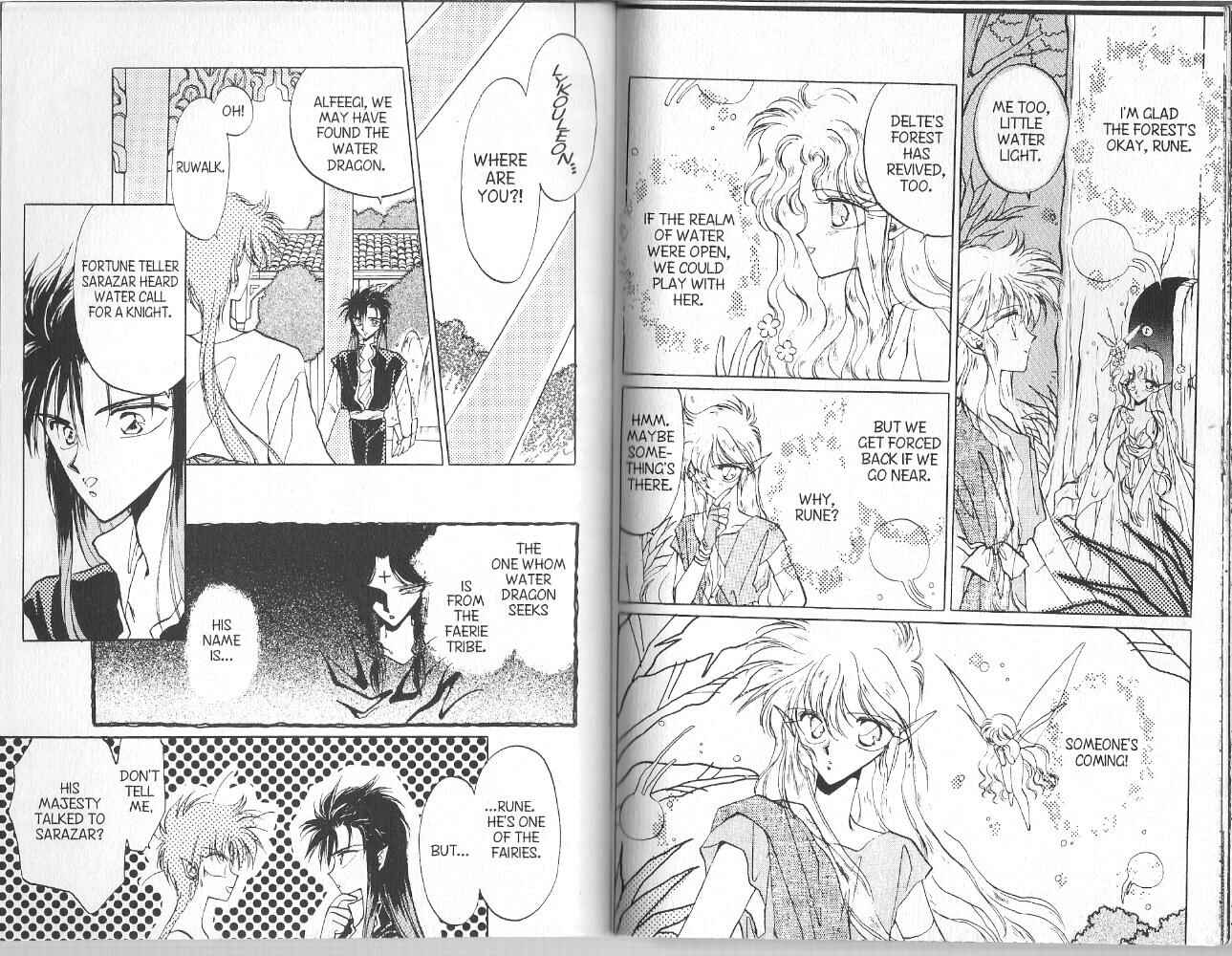 Page 3 Chapter 12 Dragon Knights