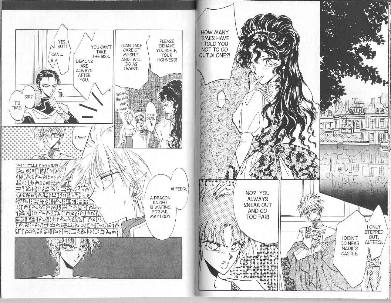 Page 5 Chapter 12 Dragon Knights