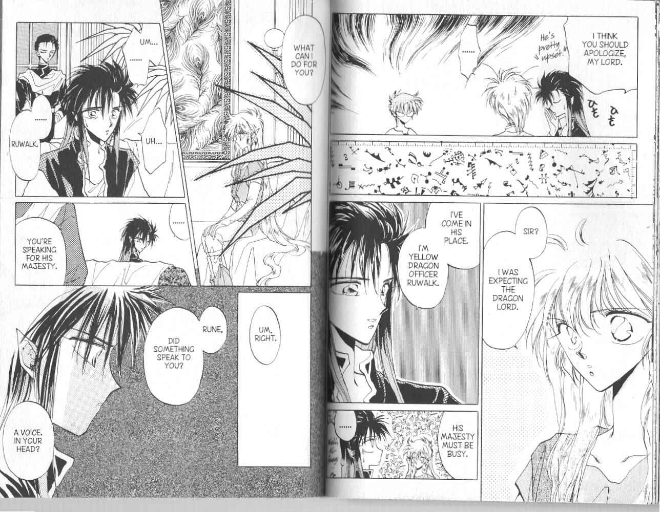Page 6 Chapter 12 Dragon Knights