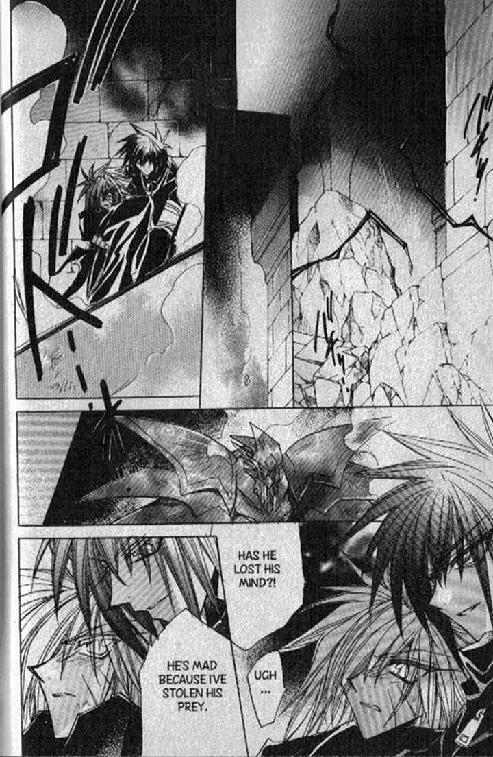 Page 17 Chapter 129 Dragon Knights