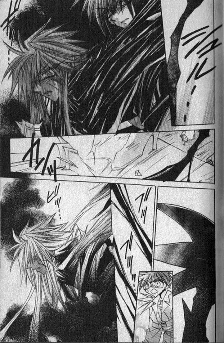 Page 20 Chapter 129 Dragon Knights