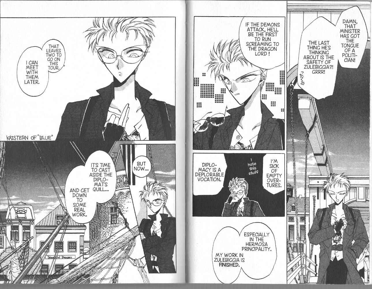 Page 4 Chapter 22 Dragon Knights