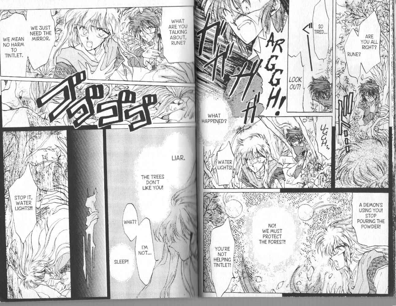 Page 15 Chapter 7 Dragon Knights