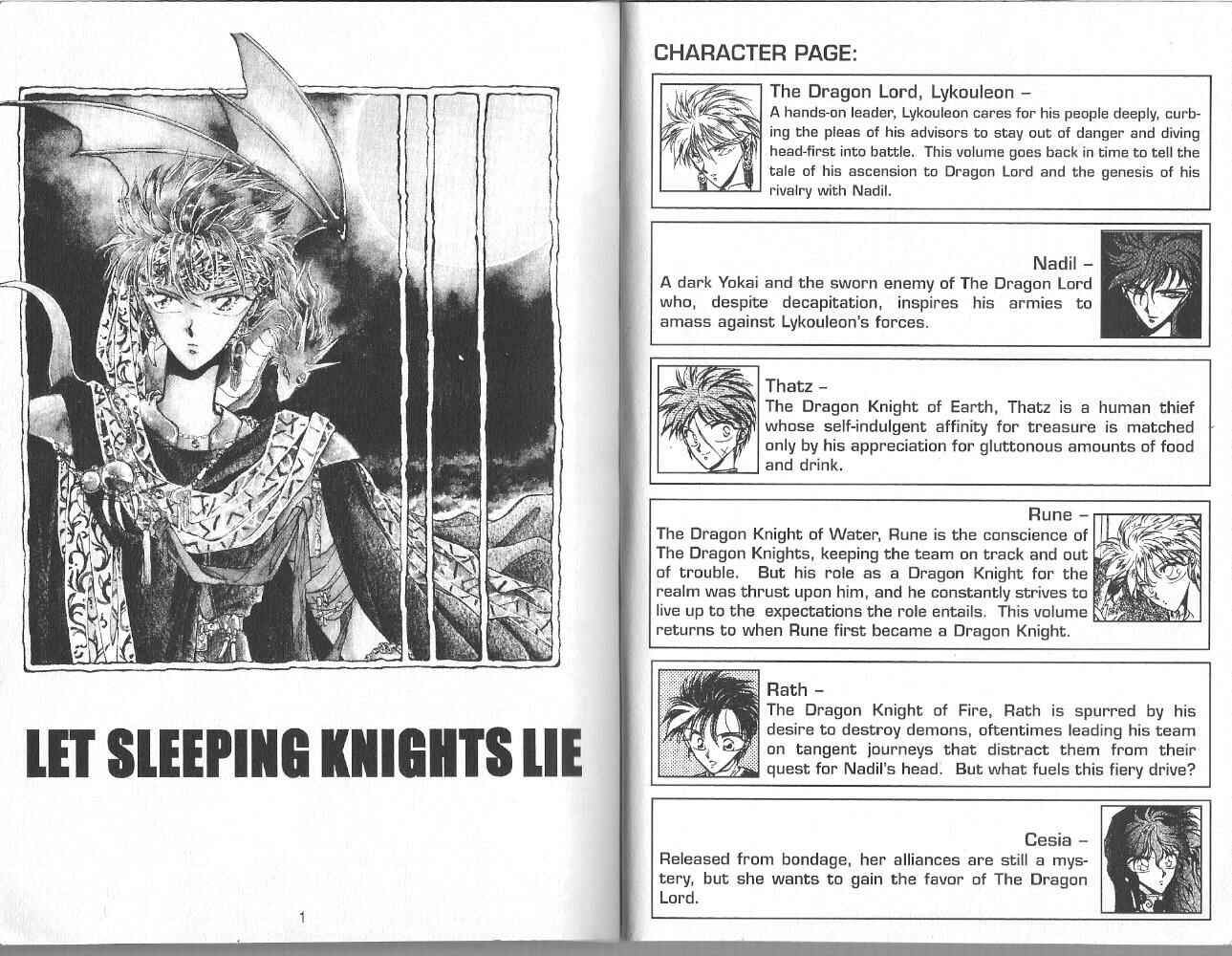 Page 3 Chapter 7 Dragon Knights