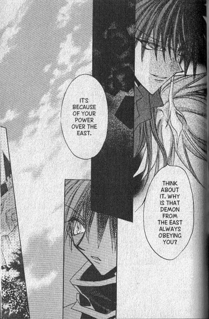 Page 10 Chapter 145 Dragon Knights