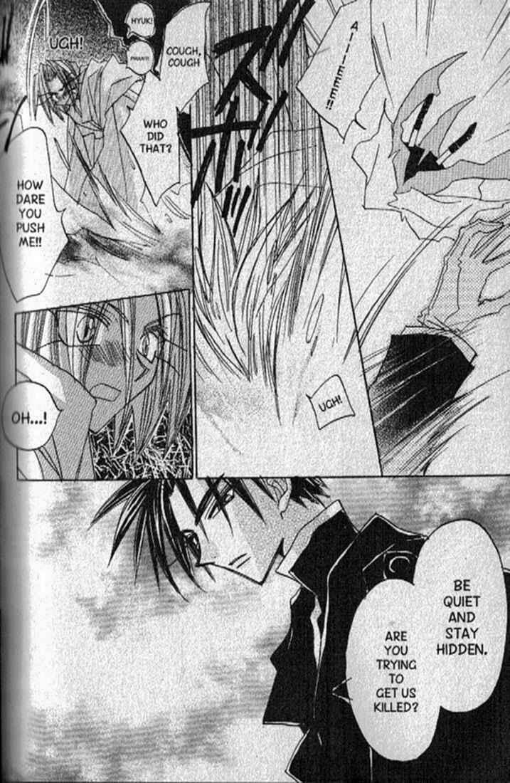 Page 26 Chapter 145 Dragon Knights