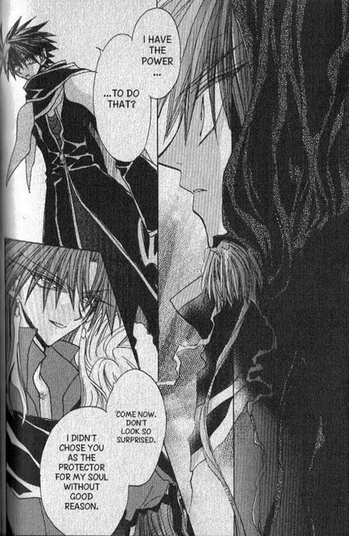 Page 5 Chapter 145 Dragon Knights