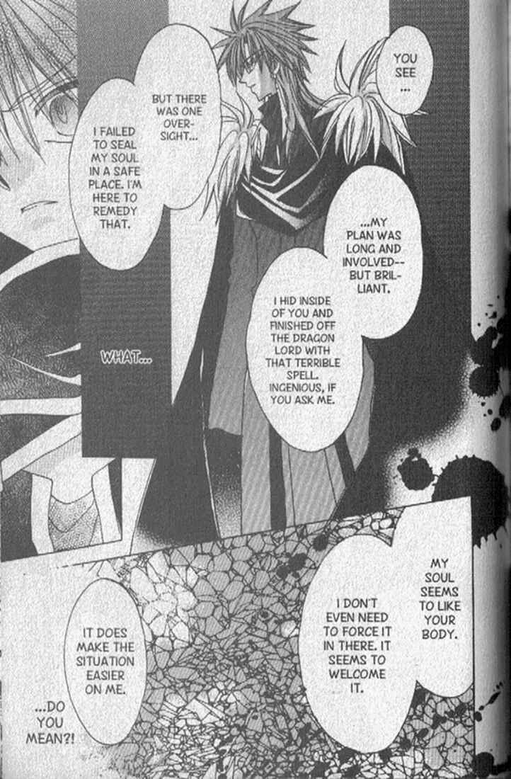 Page 8 Chapter 145 Dragon Knights