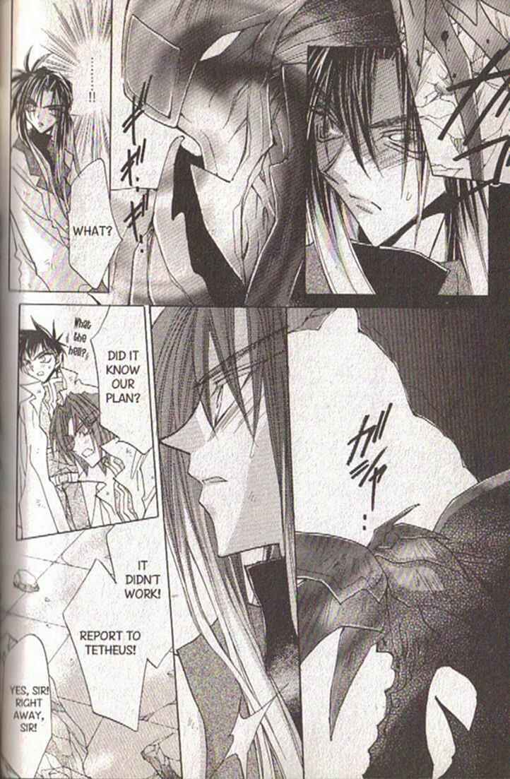 Page 18 Chapter 127 Dragon Knights