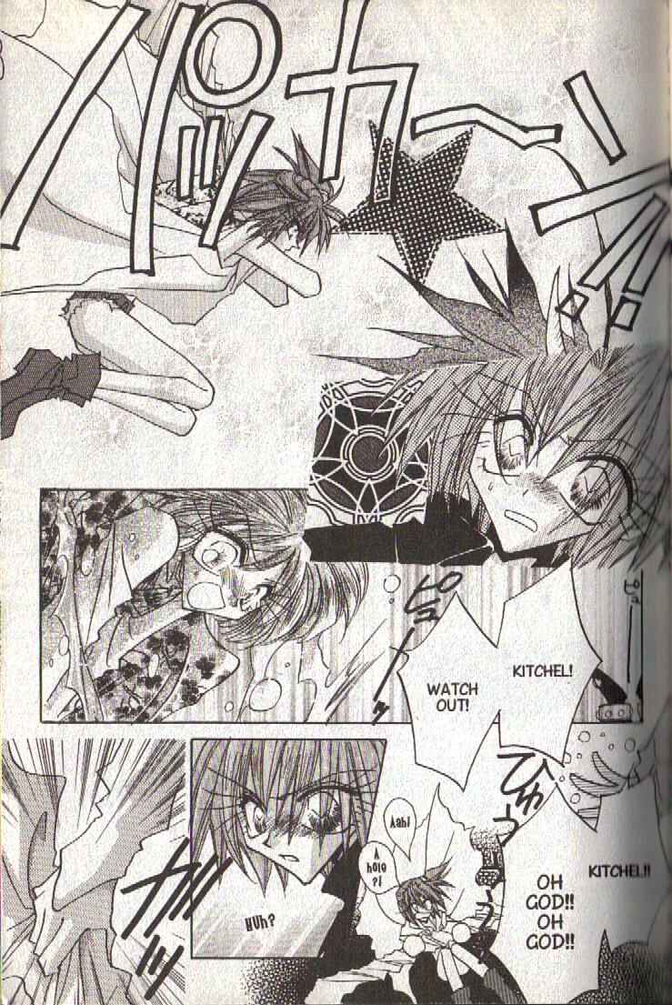 Page 12 Chapter 111 Dragon Knights