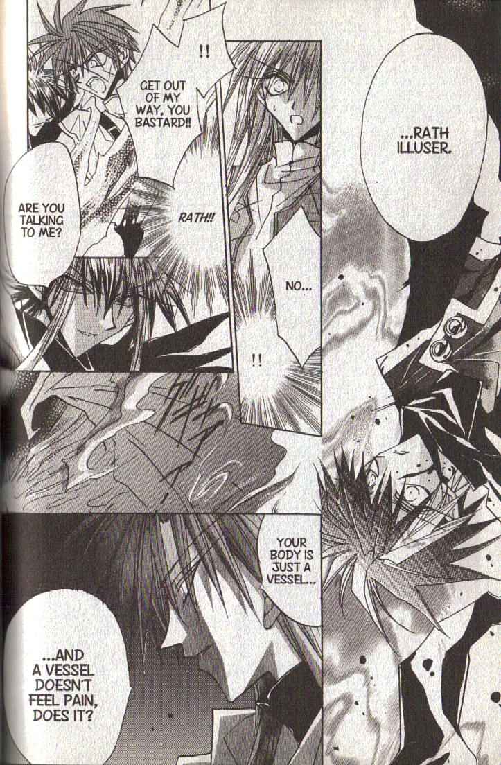 Page 26 Chapter 111 Dragon Knights