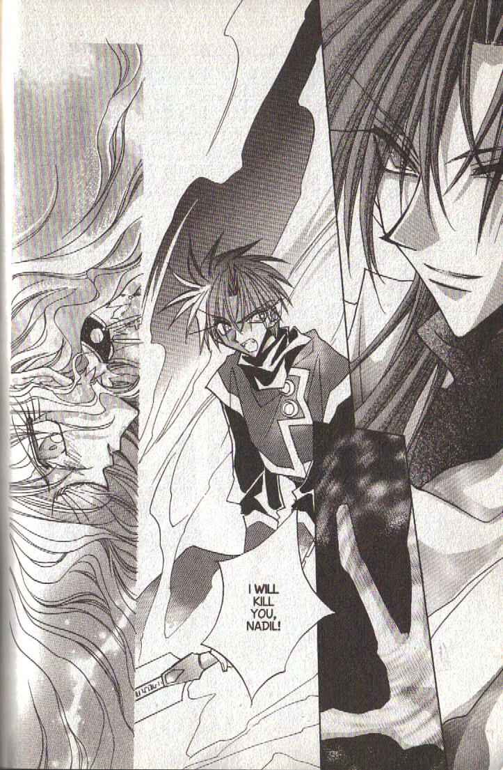 Page 3 Chapter 111 Dragon Knights