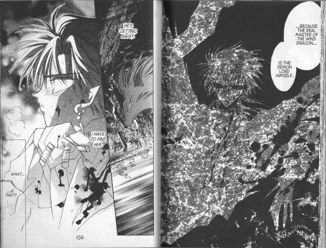 Page 16 Chapter 55 Dragon Knights