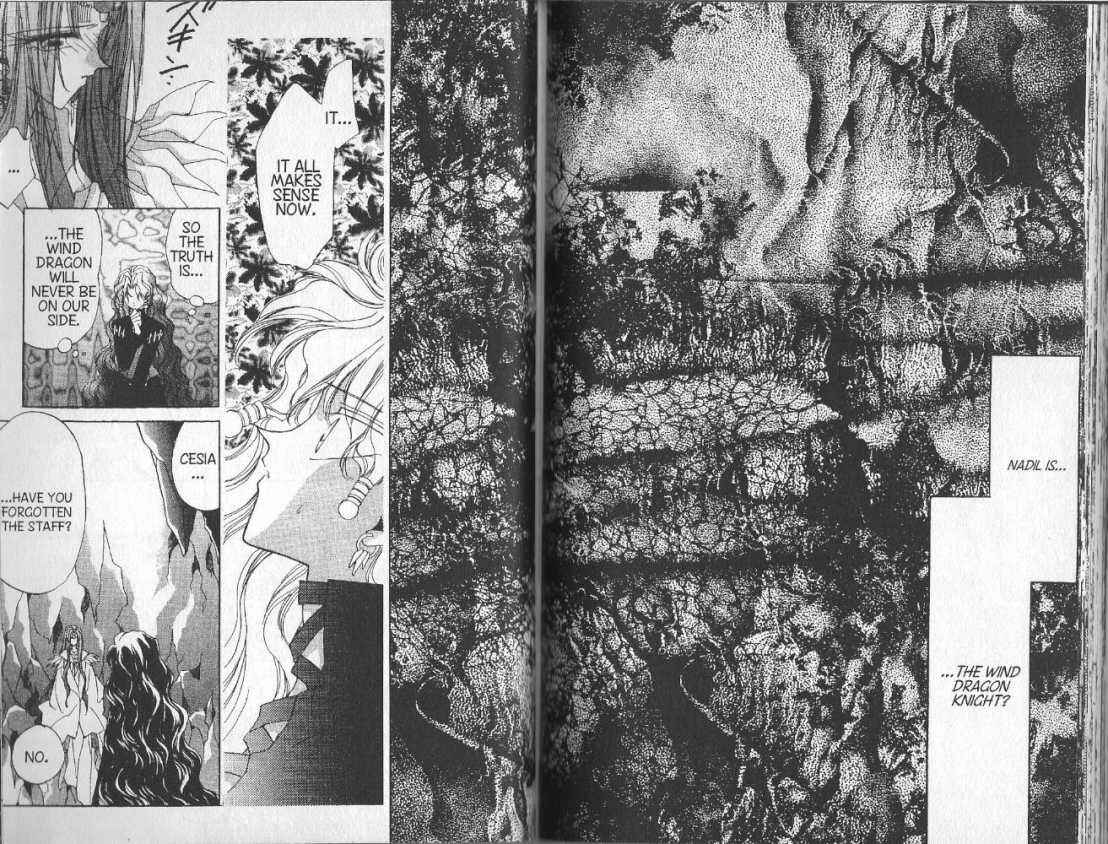 Page 17 Chapter 55 Dragon Knights