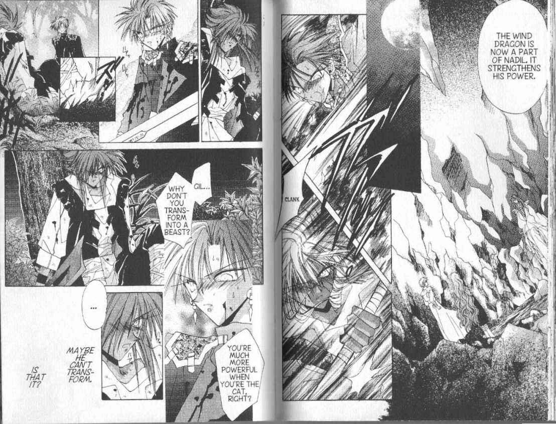 Page 6 Chapter 55 Dragon Knights