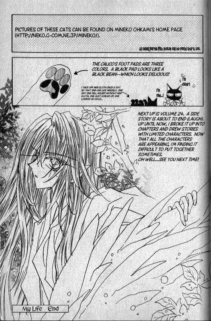 Page 2 Chapter 134.2 Dragon Knights