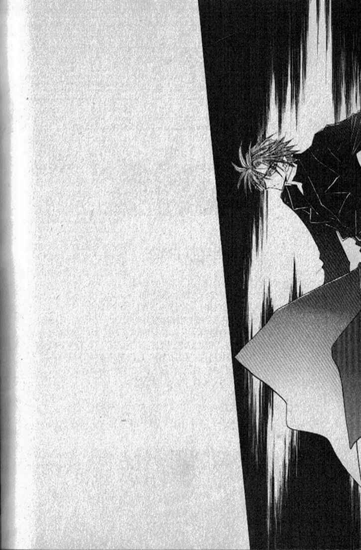 Page 3 Chapter 134.2 Dragon Knights