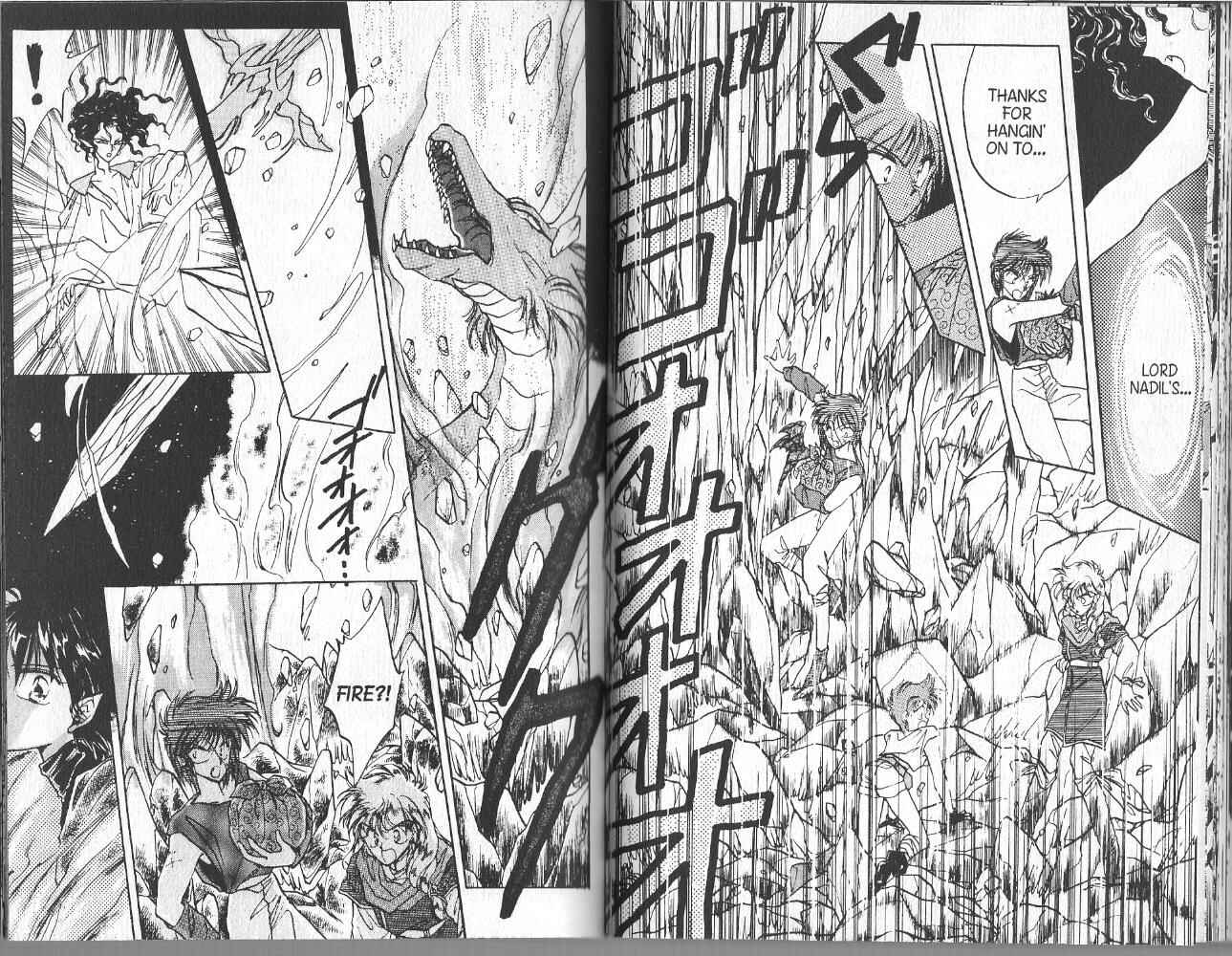 Page 15 Chapter 4 Dragon Knights