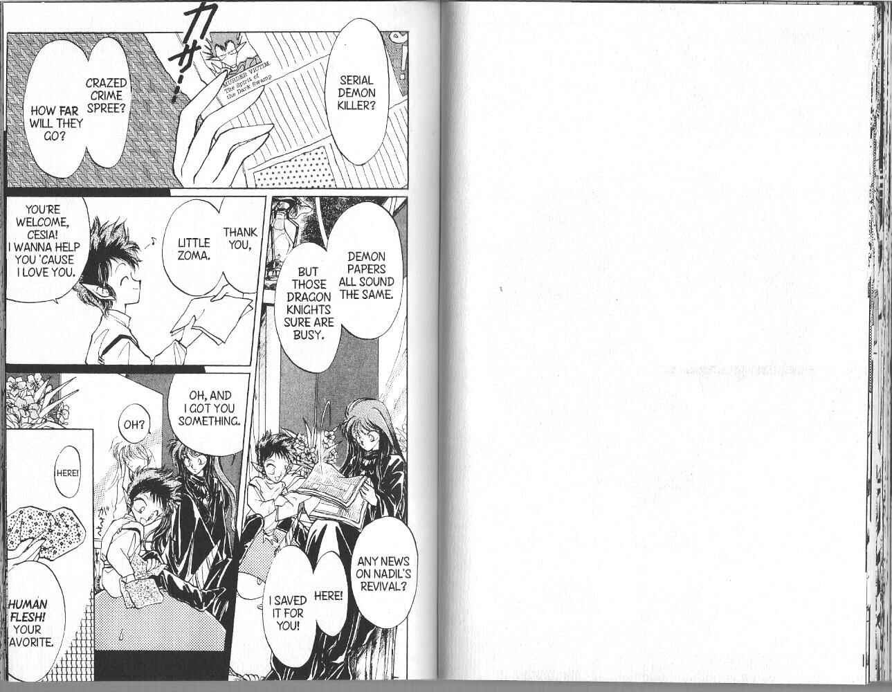 Page 18 Chapter 4 Dragon Knights