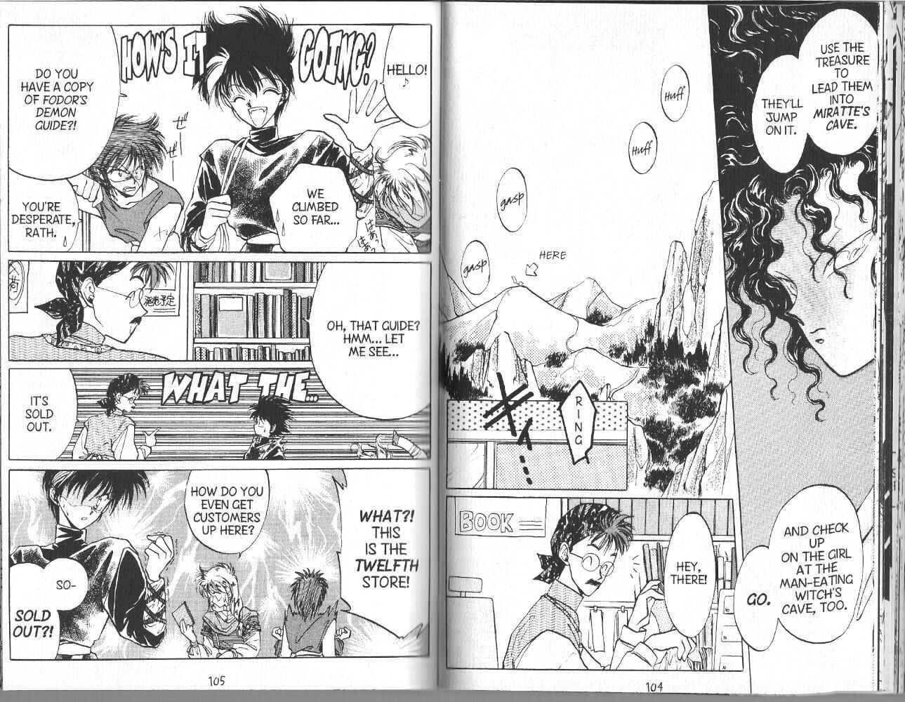 Page 3 Chapter 4 Dragon Knights