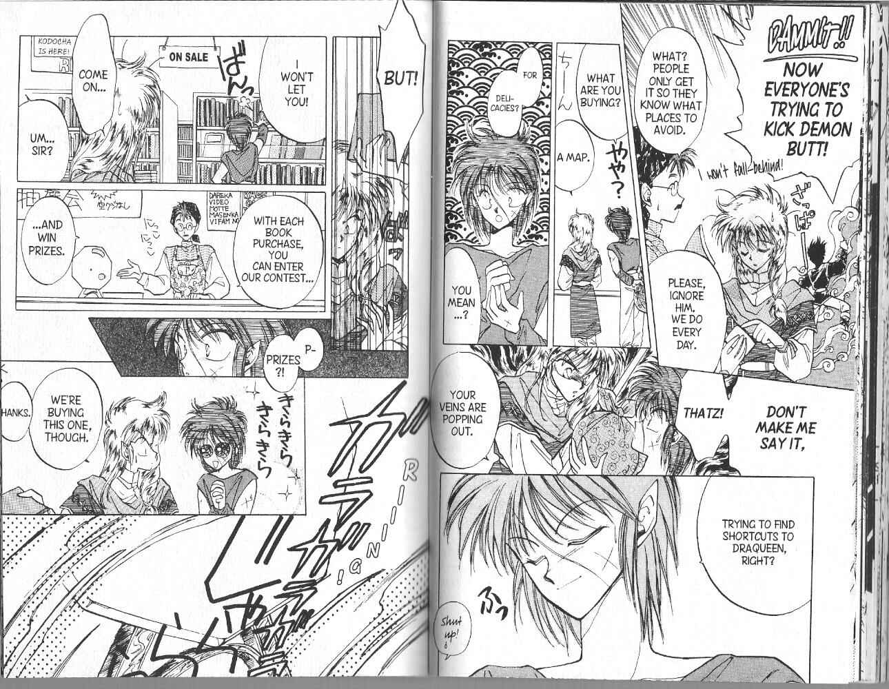 Page 4 Chapter 4 Dragon Knights