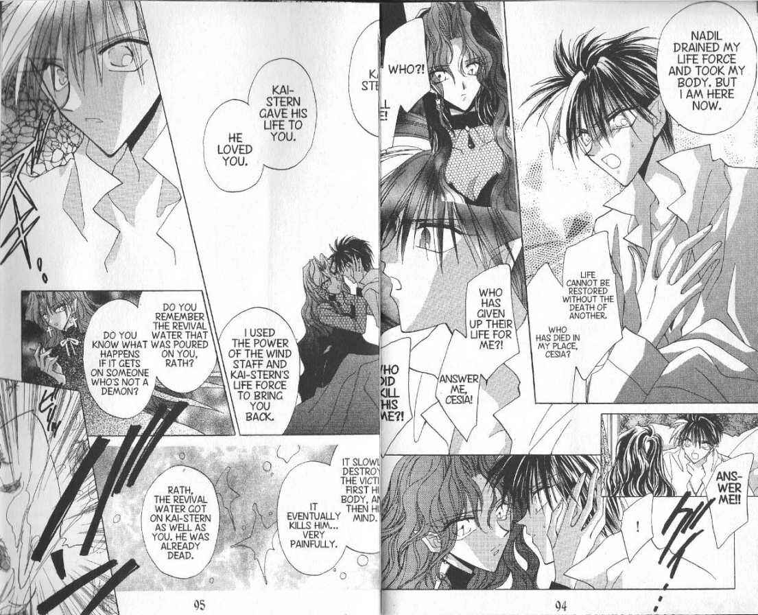 Page 10 Chapter 68 Dragon Knights