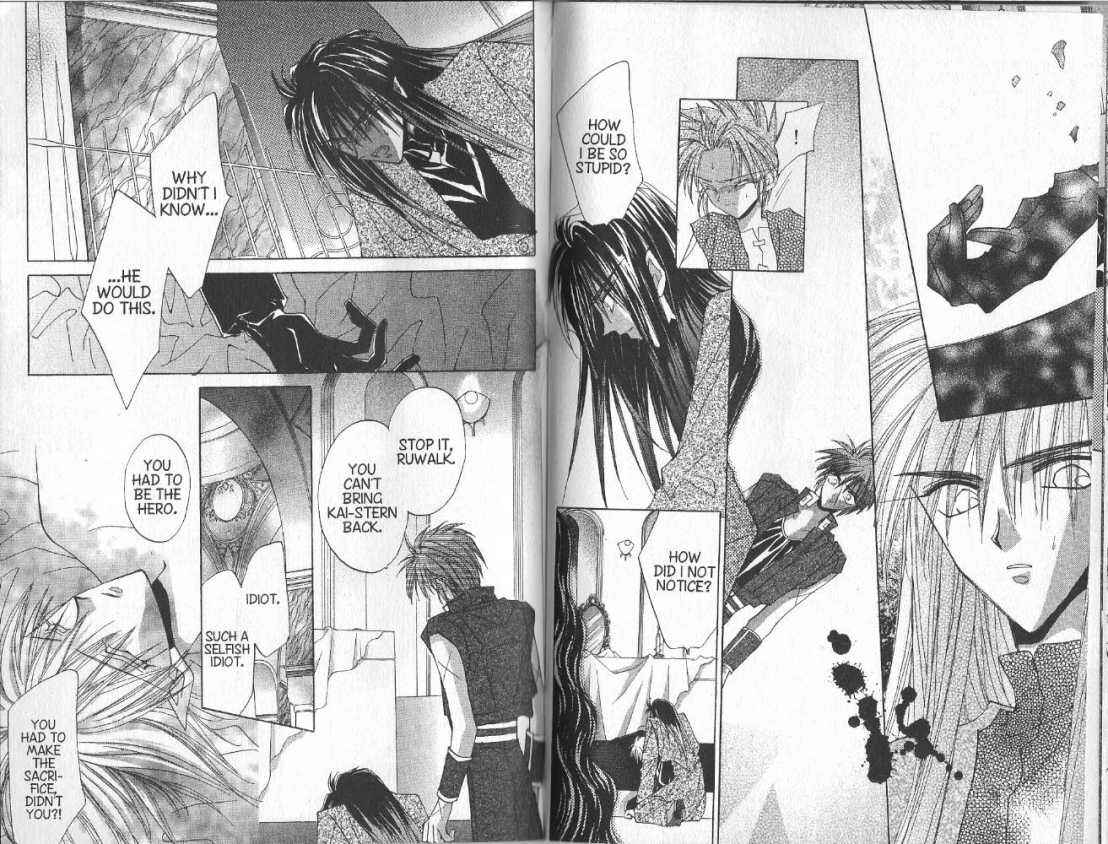 Page 3 Chapter 68 Dragon Knights