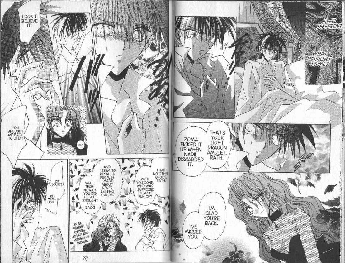 Page 6 Chapter 68 Dragon Knights