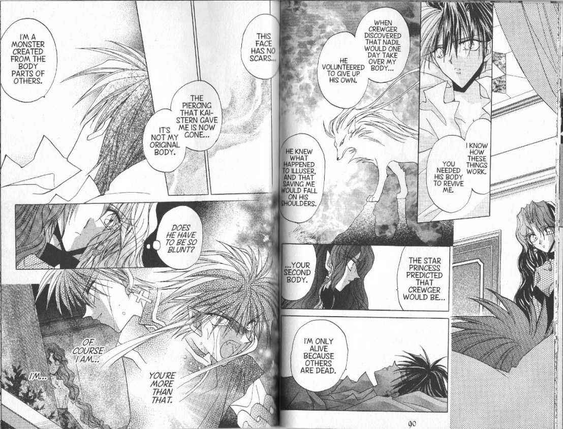 Page 8 Chapter 68 Dragon Knights