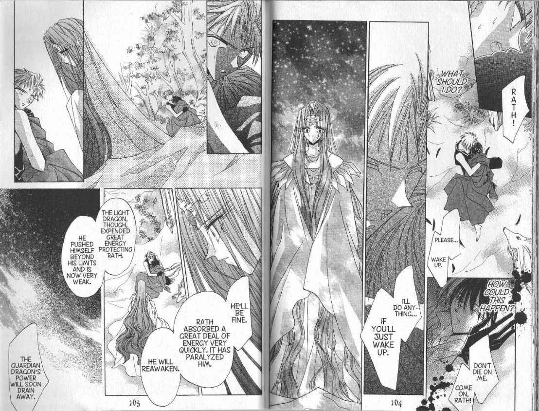 Page 14 Chapter 70 Dragon Knights