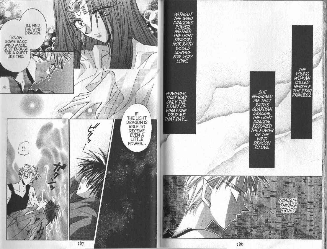 Page 15 Chapter 70 Dragon Knights