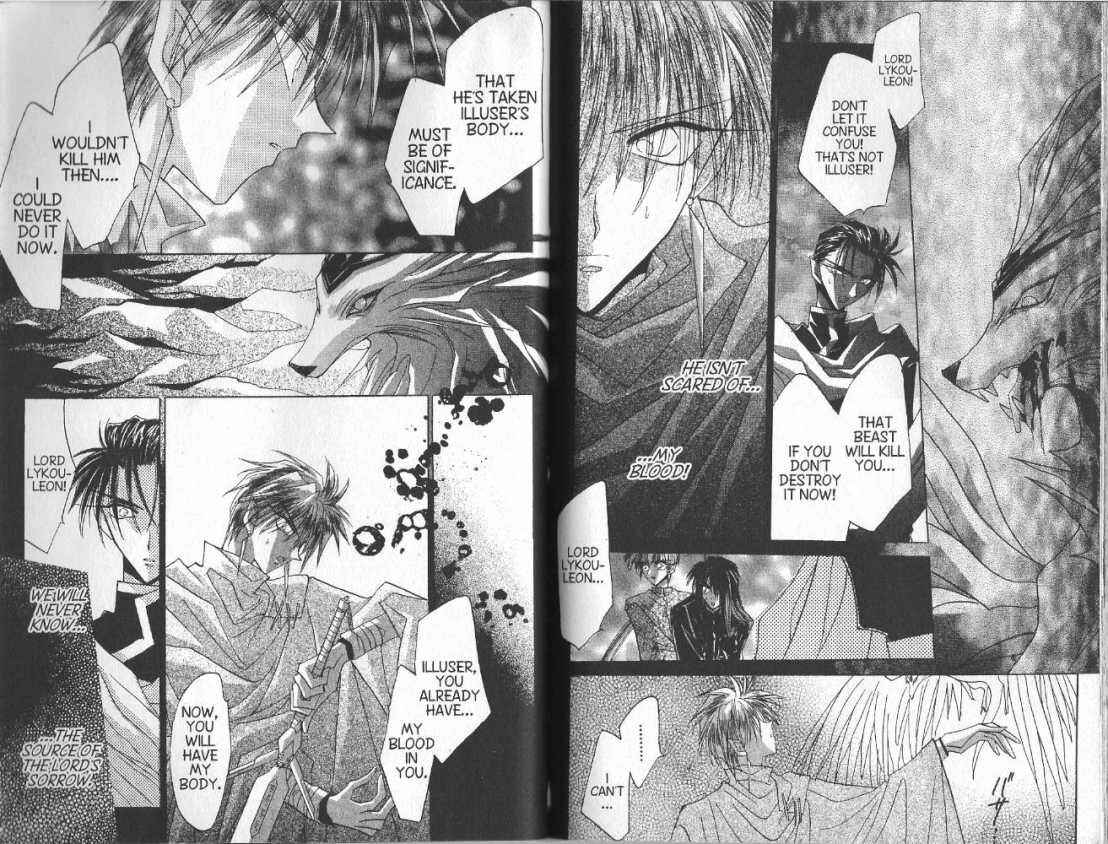 Page 19 Chapter 70 Dragon Knights
