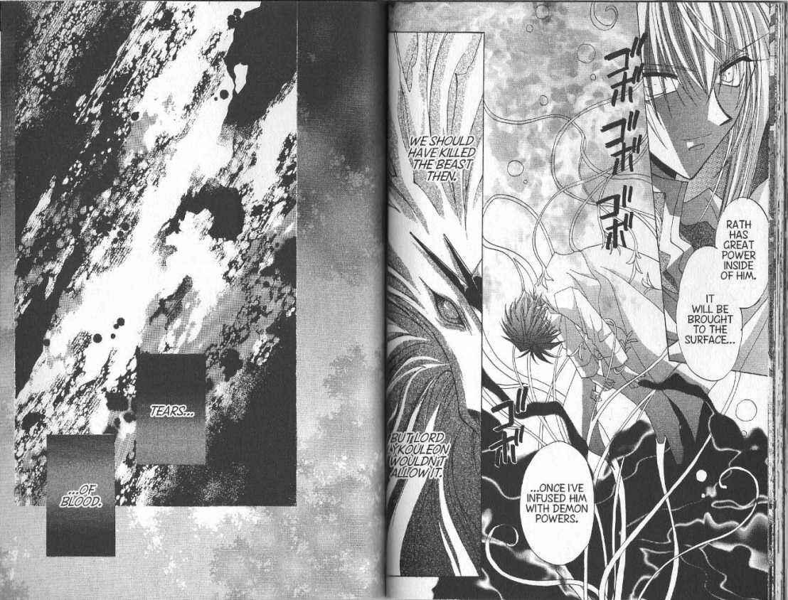 Page 3 Chapter 70 Dragon Knights