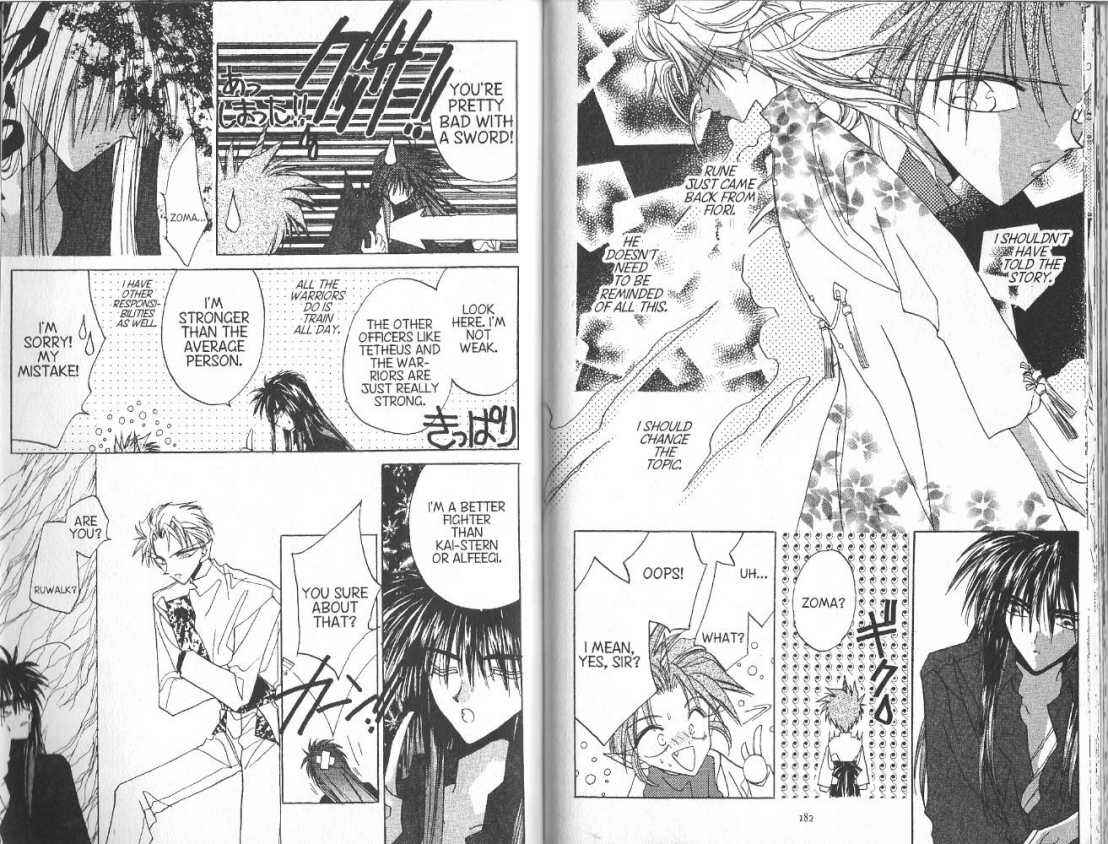 Page 12 Chapter 60 Dragon Knights