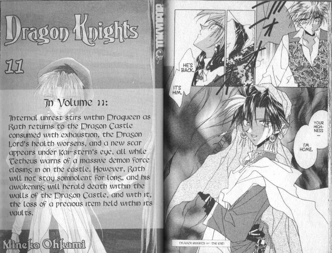 Page 18 Chapter 60 Dragon Knights