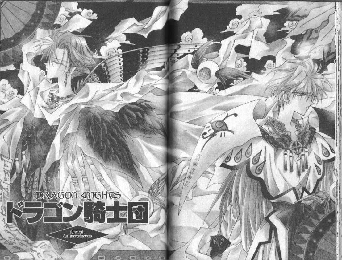 Page 2 Chapter 60 Dragon Knights
