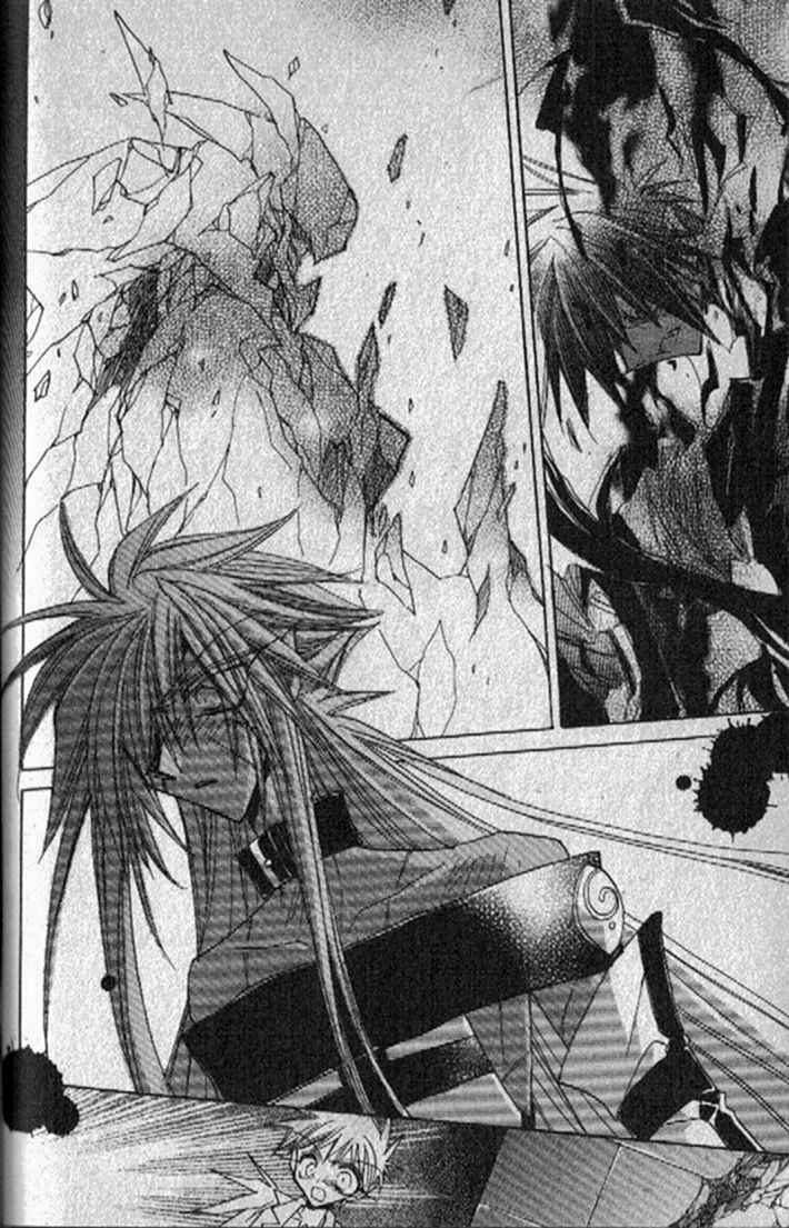 Page 1 Chapter 130 Dragon Knights
