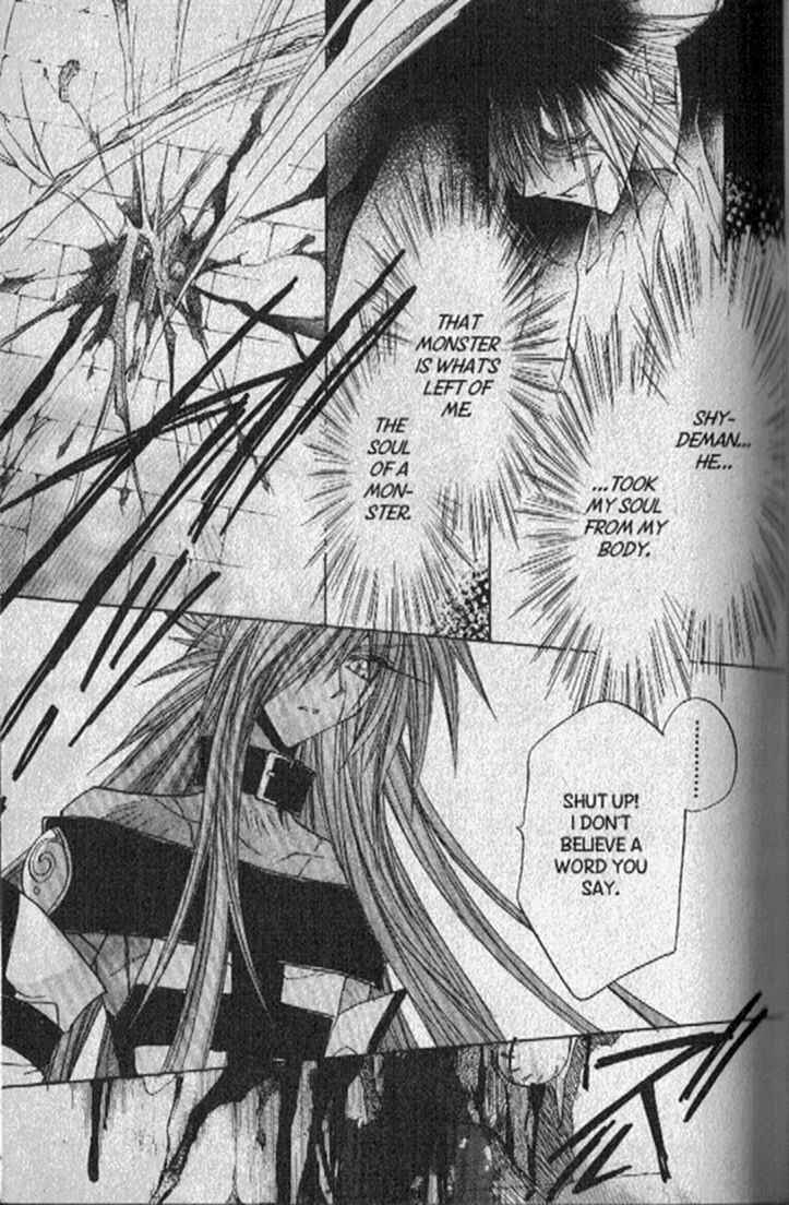 Page 17 Chapter 130 Dragon Knights