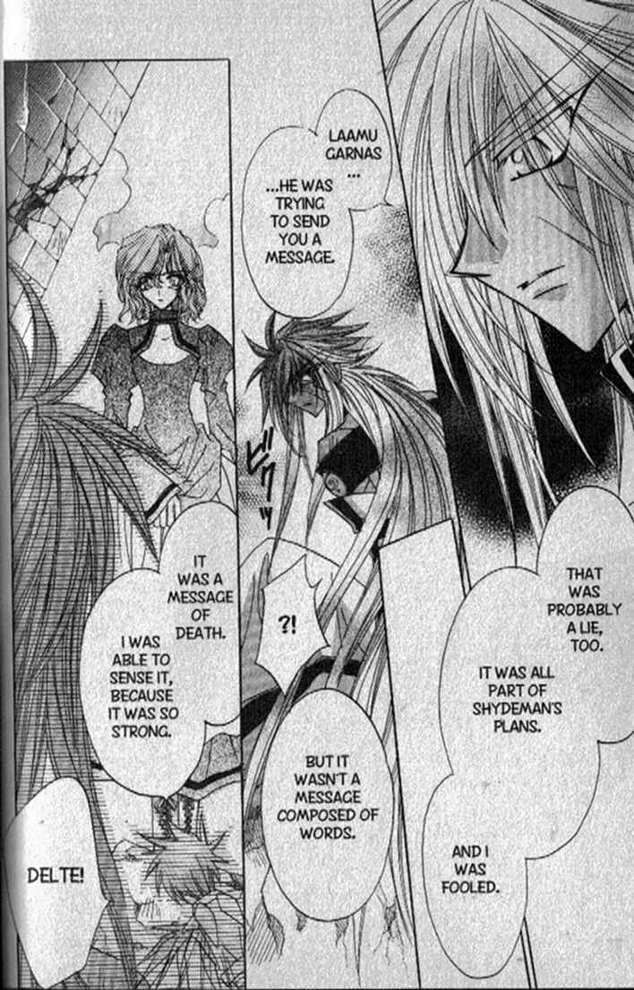 Page 20 Chapter 130 Dragon Knights