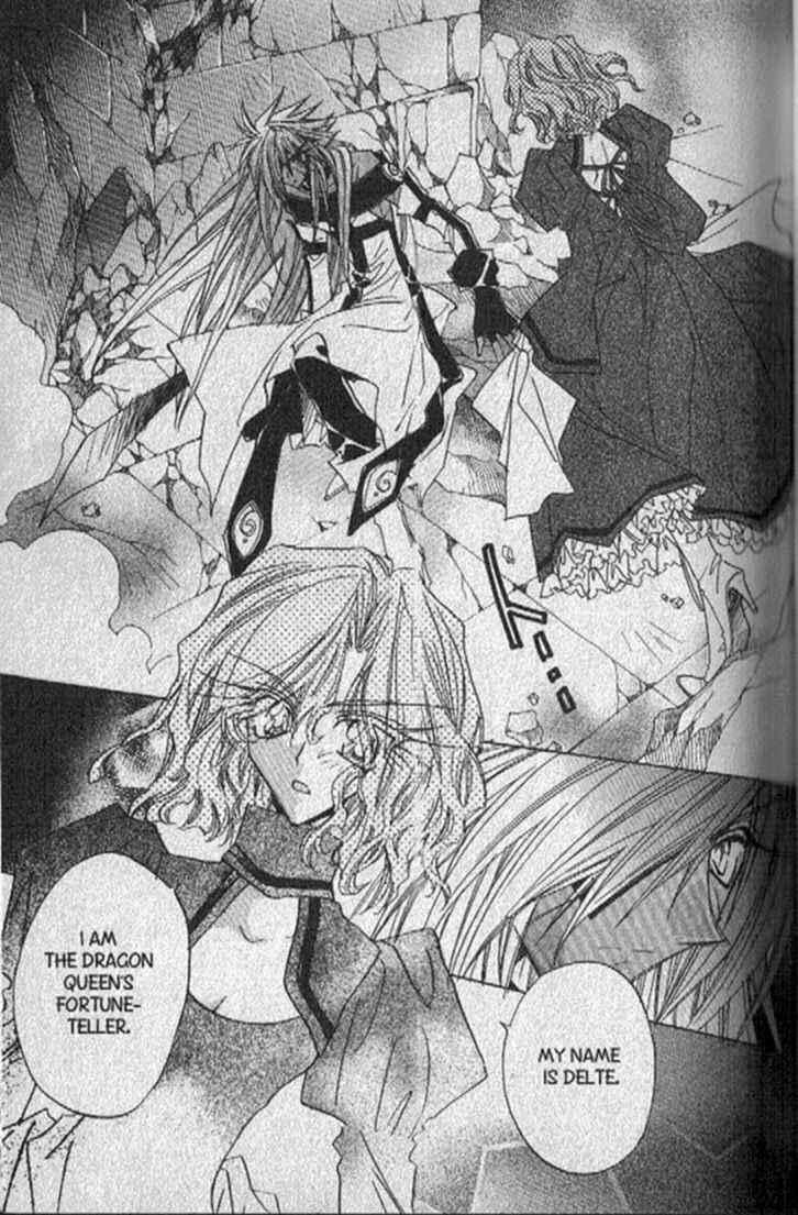 Page 21 Chapter 130 Dragon Knights