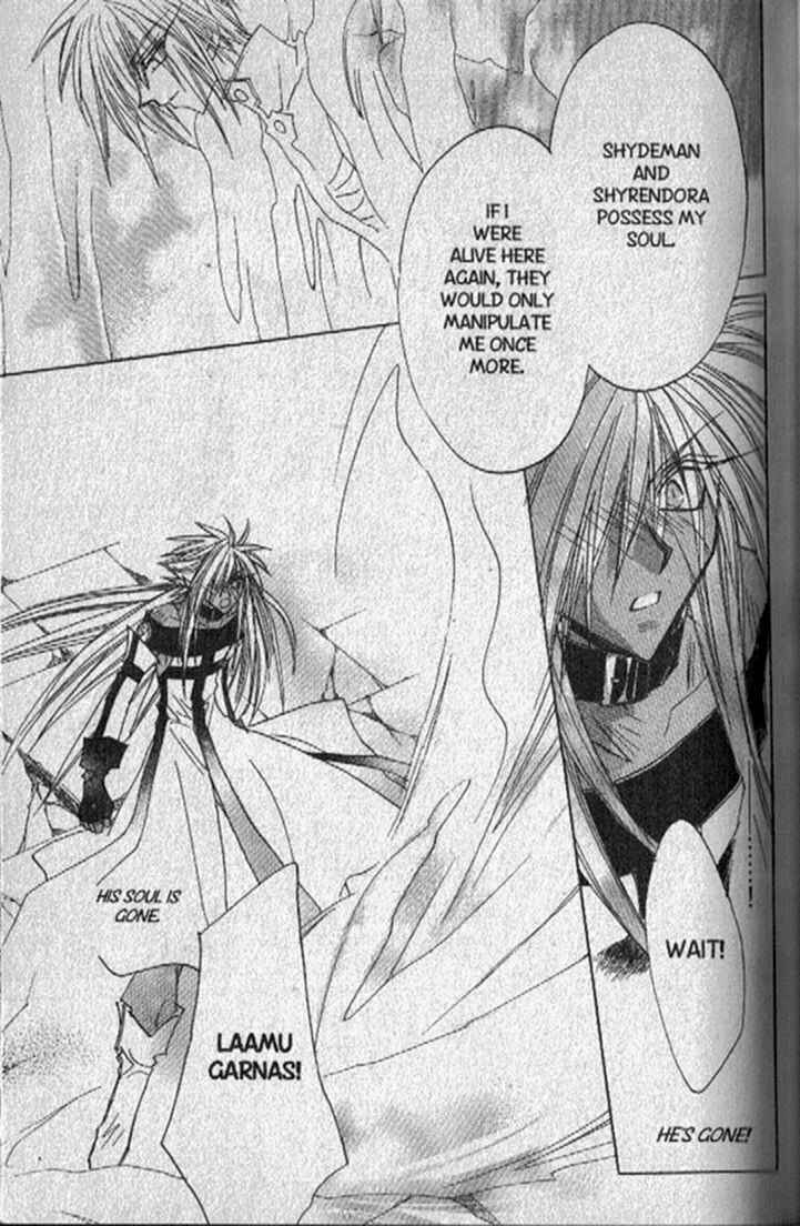 Page 37 Chapter 130 Dragon Knights