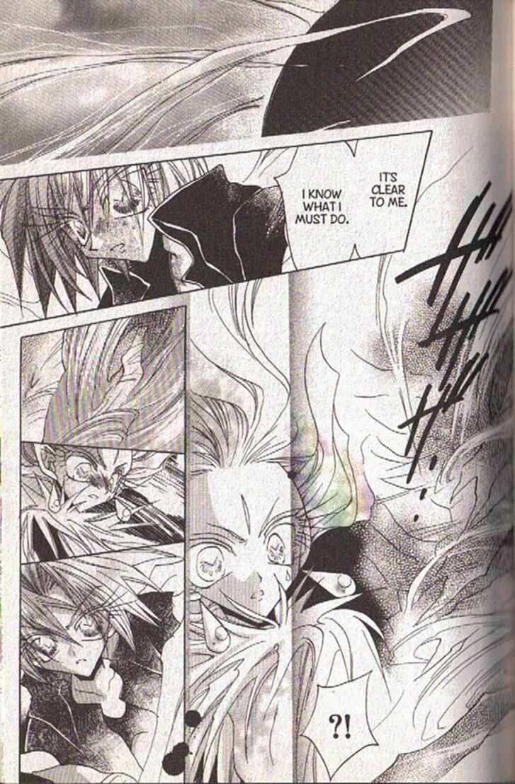 Page 1 Chapter 119 Dragon Knights