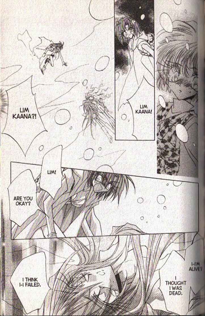 Page 17 Chapter 119 Dragon Knights