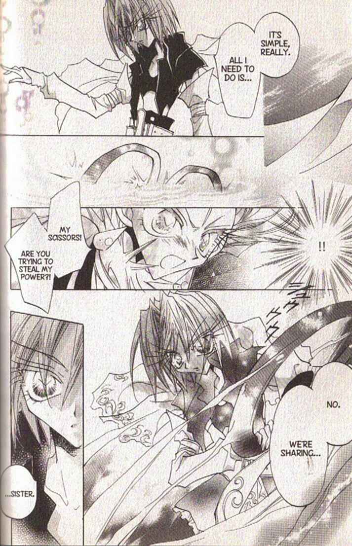 Page 2 Chapter 119 Dragon Knights